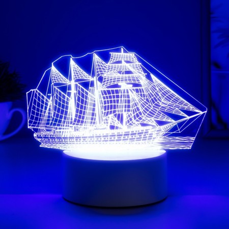 FRAGAT Lamp Led RGB from the network 9.5x15x16cm Risalux-3