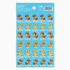 Paper stickers of the evaluation 