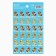 Paper stickers of the evaluation "Ducks", 10.5 x 18 cm