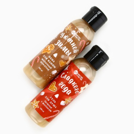 Set "warmth and comfort!", Shower gel and bath foam, 2x100 ml-3