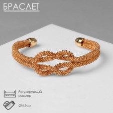 Bracelet Metal 