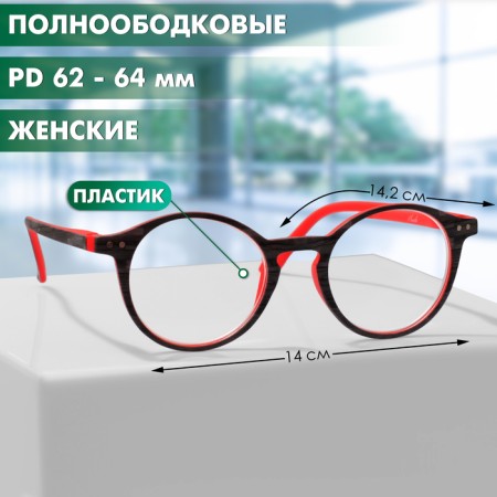 Ready glasses GA0622 (color: c2 gray, red; diopter: -4; tint: no)-1