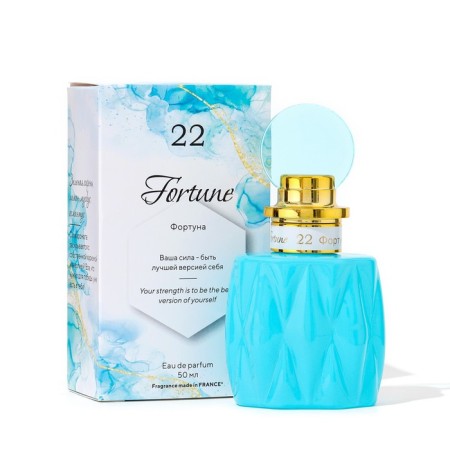 Perfume Water Women 22 Fortune (based on ECLAT), 50 ml