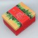 Folding box “With the best wishes”, 31.2 x 25.6 x 16.1 cm, New Year