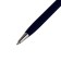 Switching handle, 0.7 mm, Bruno VisConti Palermo, blue rod, dark blue metal case, in case