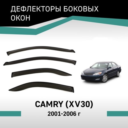 Defly window deflectors for Toyota Camry (XV30), 2001-2006