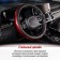 SkyWay Luxury-7 m braid, black-red eco-leather, S01102434