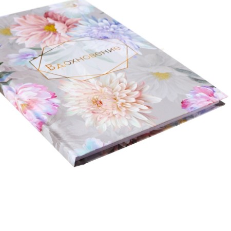 Deliciper of Leduced A5, 80 sheets, solid cover, glossy lamination, "inspiration", OFSET block-2