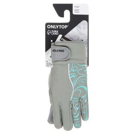 Ski gloves ONLYTOP Model 2099, p. S.-8