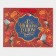 Laminated horizontal "Miracles" laminate, MS 18 x 23 x 10 cm, New Year