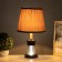 Threshold lamp "Louise" 1x40W E27 1x5W LED Black/Chocolate 25x25x43cm