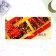 Envenue for money "My gift!" yellow bow, 16x8 cm