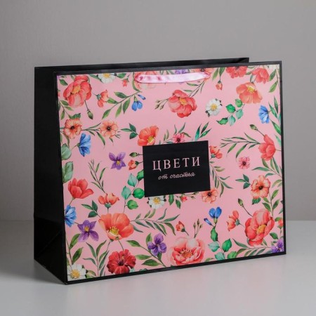 Gift Package Laminated, packaging, "flowing", XL 49 x 40 x 19 cm-1