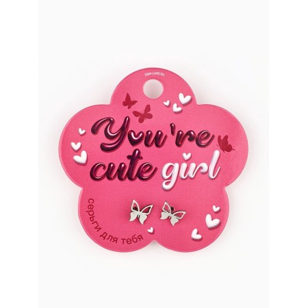Cloves “Cute Girl”, 0.95 cm