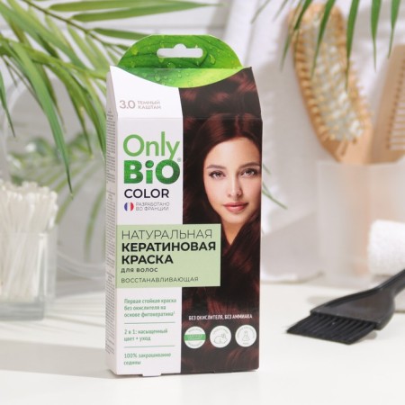 Hair dye keratin Bio color dark chestnut, 50 ml
