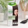 Hair dye keratin Bio color dark chestnut, 50 ml