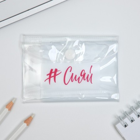 Penal - an envelope on the button-5