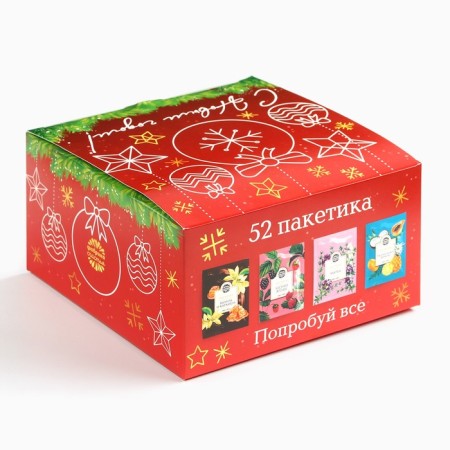 Packaged tea, assorted tastes "Happy New Year", 52 pcs-3