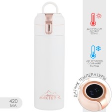 Thermal circle, 420 ml, Simple 