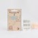 Sewing needles “Assorted No. 2”, D = 0.7 - 1 mm, 3.5 - 4.5 cm, 10 pcs, S -27