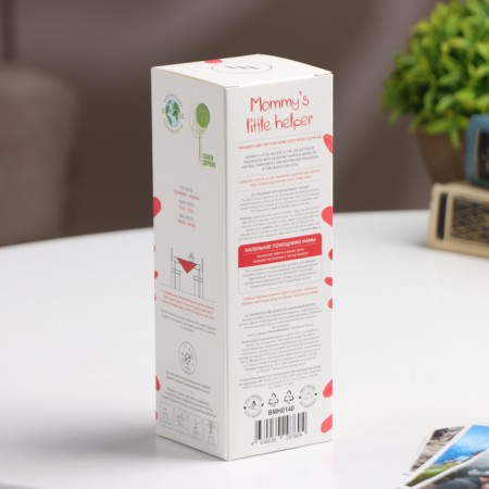 Diffuser aromatic raspberry dessert Bago Home 45 ml-6