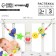 Stretching to a stroller/crib “chicken, bunny, monkey”, 3 toys, mix color, crush me