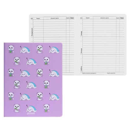Universal Panda 1-11 Diary, hard cover, artificial leather, silk-screen printing, lies, block 80 g/m2