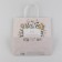 Gift package, packaging, "Happiness", 22 x 22 x 11 cm