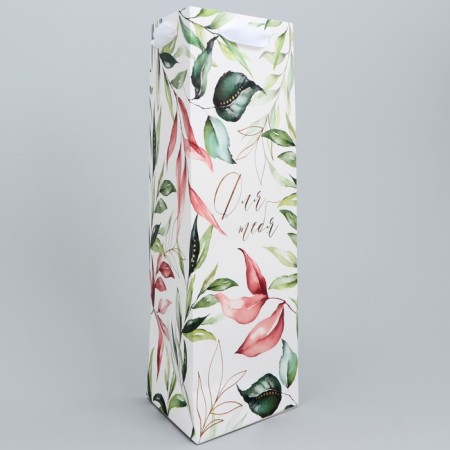 Gift package for a bottle, packaging, "for you", 13 x 32 x 11.3 cm-1