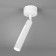 Strong lamp, 7W LED 4200K, 473LM, white color