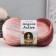 Yarn "Angora Active" 20% wool, 80% acrylic 500m/100g (846 Persik-Roz-Bordo)