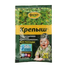Fertilizer of organo-mineral water-soluble strength for seedlings, 50 g