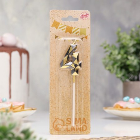 Candle for Cake "Almaz", number "4", gold with black-1