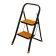 Strenger Tiger, Joy Home, 2 steps, 44 cm, steel
