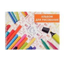 Альбом для рисования А4, 32 листа на гребне "Фломастеры", обложка мелованный картон, блок 100 г/м²