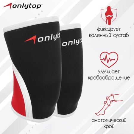 Neoprene knatwords Onlytop, 7 mm, p. S.-1