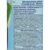 Air Luhase Symphony "Lundy", 300 ml