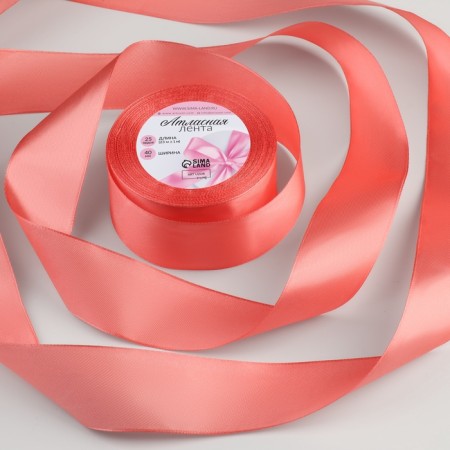 Satin tape, 40 mm × 23 ± 1 m, salmon color No. 263