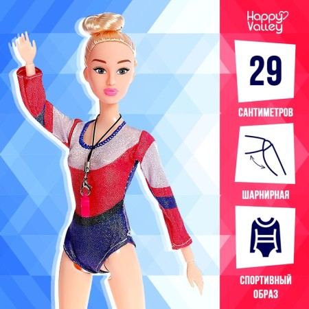 Cabinet model “Best gymnast. Ksenia "with accessories