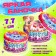 Surprise toy "Dreams come true", mix