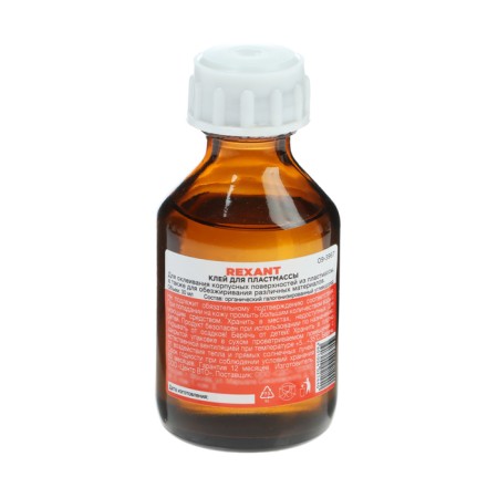 Glue for plastic Rexant, "DHE", 30 ml-1