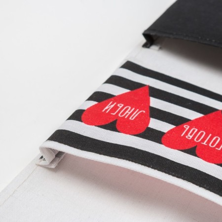 Textile pocket "dream" 2 compartments, 20x40 cm-6