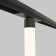 Sprinkle Squirrel Technical TR101-2-50W4K-B, 50W, 250 cm, LED, 2900LM, 4000K, black color black