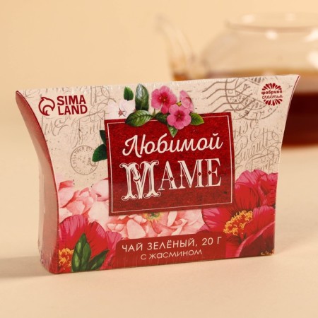 Green tea with jasmine "Beloved Mom", 20 g.-5