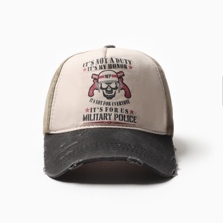 Men's cap "It’s not a duty", Khaki color, size 56-58-4