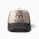 Men's cap "It’s not a duty", Khaki color, size 56-58