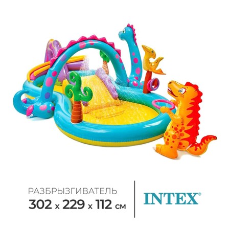 Game Center "Dinosaur", with a sprayer, 302 x 229 x 112 cm, from 2 years, 57135np intex