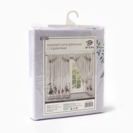 A set of curtains d/kitchen with the sequence "New Year's miracle" 145x180 +/- 5cm-2 pcs., Gabardin-8