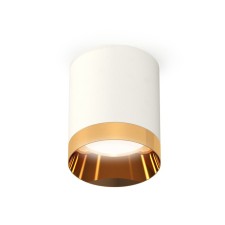 Lumber of the overhead Ambrella Light, XS6301024, MR16 GU5.3 LED 10 watts, white sand, yellow gold