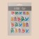 Nail stickers "Waves", multi -colored